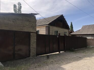 дом джаны джер: Дом, 88 м², 5 комнат, Собственник, Евроремонт