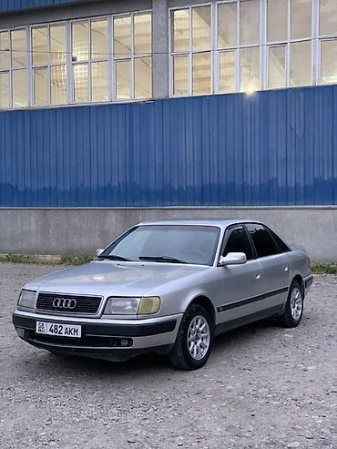 Audi 100: 1992 г., 2.6 л, Седан
