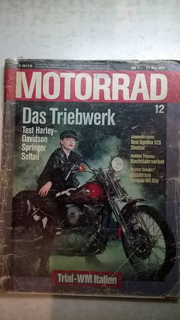 Ostalo: Casopisi motorrad o motorima 10 kom, brojevi: 14/1981,18/83 — 10