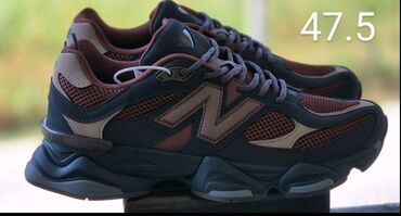 Patike: Patike — 4