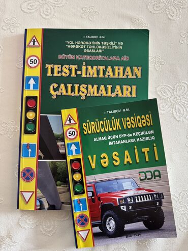 русский язык 3 класс мсо 4: Talıbov Sürücülük vəsaiti və test kitabcası