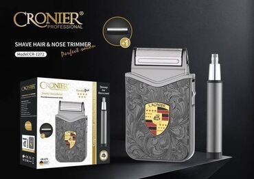 Trimmerlər və saç qırxan maşınlar: Elektrik üzqırxan, Cronier, Yeni, Ünvandan götürmə, Pulsuz çatdırılma, Ödənişli çatdırılma