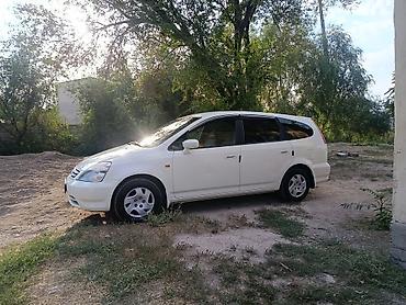 рейка стрим: Honda Stream: 2002 г., 1.7 л, Автомат, Бензин, Универсал — 1