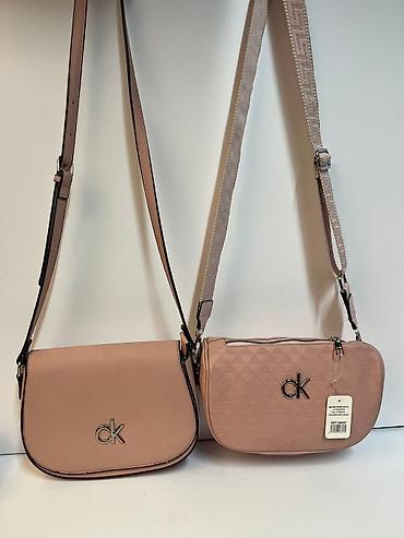 Torbe: Modne ženske torbe i novčanici u nežnim roze tonovima – izbor — 1