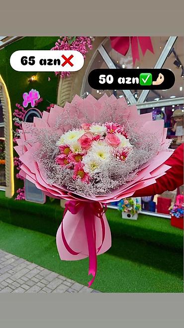 aşdım daşdım gülü: Sumqayit Çiçək buketləri – “Eshq flowerss” Məhsul təsviri: - Zərif — 8