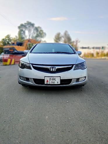 круиз контроль: Honda Civic: 2006 г., 1.8 л, Автомат, Бензин, Седан — 5