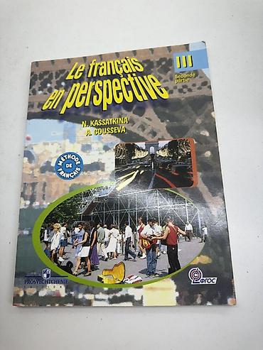 Fransız dili dərsliyi “Le français en perspective – Seconde partie