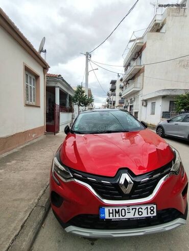 Renault : 1 l. | 2020 έ. | 57000 km. Χάτσμπακ