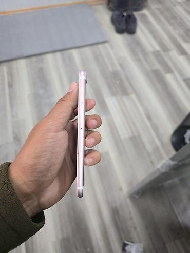 iphone 7 gold: IPhone 7, 32 GB, Qızılı, Barmaq izi — 5