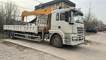 жавандар: Манипулятор, XCMG — 1