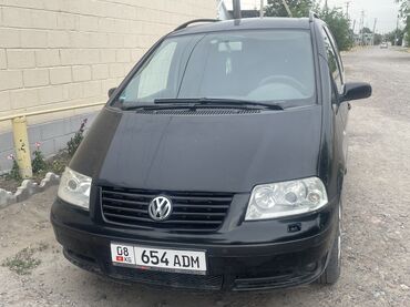 шины на lx470: Volkswagen Sharan: 2000 г., 1.8 л, Типтроник, Бензин, Вэн/Минивэн