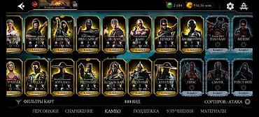 Digər: MK Mobile şəxsi hesab satılır. - Hesab səviyyəsi: 60 - Pul və — 25