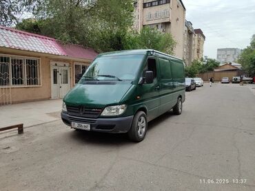 диск сцепления спринтер: Mercedes-Benz Спринтер: 2000 г., 2.2 л, Механика, Дизель, Бус