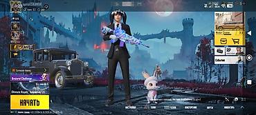fre fire: Аккаунт PUBG MOBILE Характеристики: - Сервер: Европа - Ник — 4