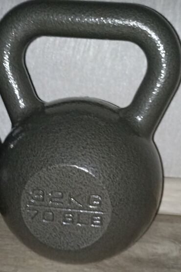 купить футбольный мяч бишкек: Гиря 32 кг (70 lb) - Классическая чугунная гиря с широкой удобной