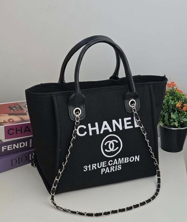 Torbe: Torba za rame, Materijal: Koža — 22