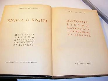 hari: Knjiga o knjizi zvonimir kulundžićzagreb 1951tvrd povezivice i uglovi — 3