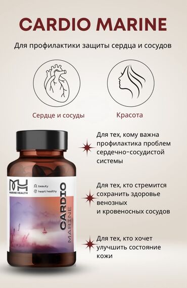 оборудование для нижнего белья: А вам знакомо ощущение тотальной усталости после рабочего дня? Одна из