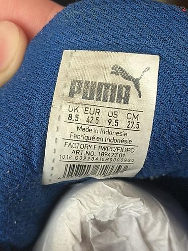 pull and: Мужские кроссовки, 43, Puma, Б/у, цвет - Синий, Самовывоз — 5