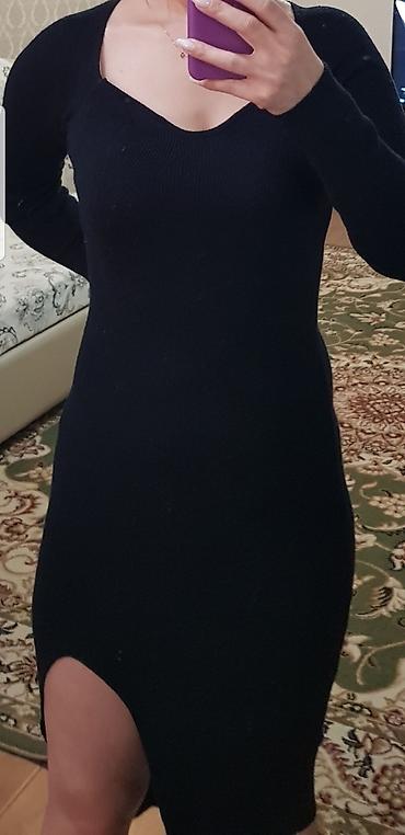 Спортивные костюмы: Отдам вещи даром нуждающимся! — 2