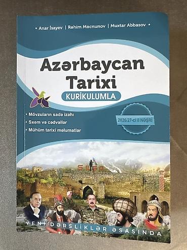 Спорт и хобби: Məhsul: “Azərbaycan Tarixi – Kurikulumla” və “Ümumi Tarix – — 1