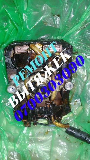 духовка каракол: Ремонт духовок Ремонт духовок Ремонт духовок Ремонт духовок Ремонт