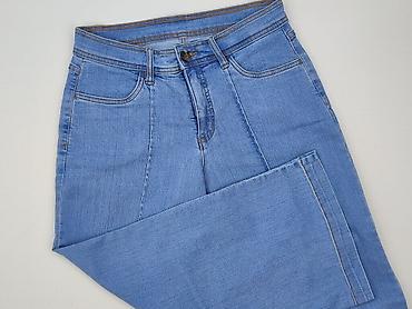 dzinsy lenary: Denim, Jeansy damskie, rozmiar L — 1