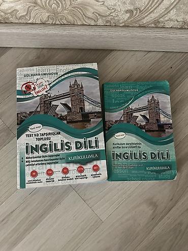 Книги и журналы: Məhsul: “İngilis dili – Kurikulumla” dəst (Gülnarə Umudova) Tərkib: - — 1