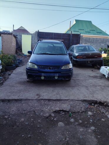 купить машину матиз автомат: Toyota Corolla: 1998 г., Автомат, Бензин, Вэн/Минивэн