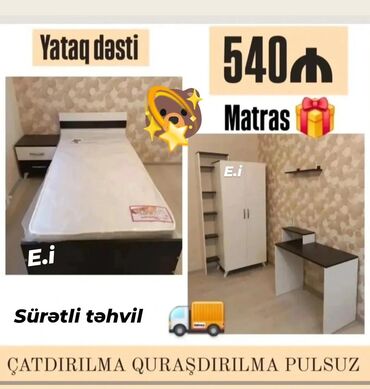 Uşaq və gənc otağı üçün dəstlər: Oğlan və qız üçün, Yeni, Təknəfərlik çarpayı, Yazı masası, Dolab, Tumba lalafo.az -da Uşaq və gənc otağı üçün dəstlər: Oğlan və qız üçün, Yeni, Təknəfərlik çarpayı, Yazı masası, Dolab, Tumba