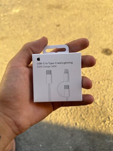 iphone 13 2ci əl: IPhone 13, Ağ