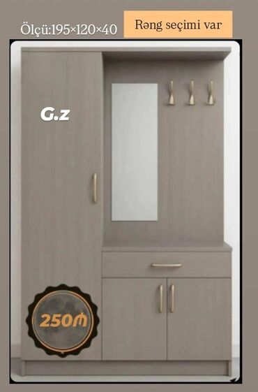 двухъярусные кровати со шкафом: 2 qapılı Düz dolab, Dəhliz dolabı
