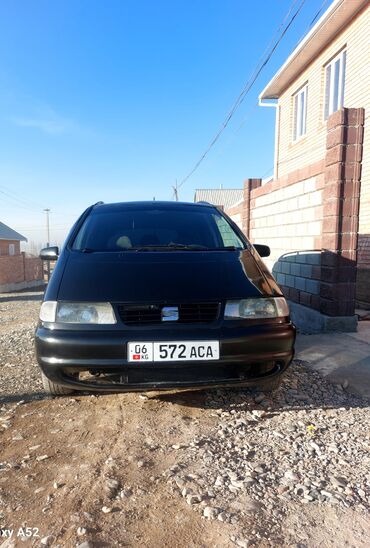 Продажа авто: Volkswagen Sharan: 1996 г., 2 л, Механика, Бензин, Минивэн