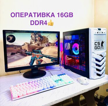 купить руль для пк с коробкой передач и сцеплением: Компьютер, ОЭТ 8 ГБ, Оюндар үчүн, Intel Core i5