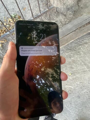 слот для сим карты: Redmi, Redmi Note 9 Pro, цвет - Синий, 2 SIM
