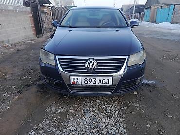 Volkswagen: Volkswagen Passat: 2006 г., 2 л, Автомат, Бензин, Седан — 4