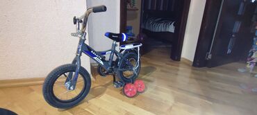 uwaq bezi: Uşaq velosipedi – SALUTE Xüsusiyyətlər: - Təkər ölçüsü: təxminən 12