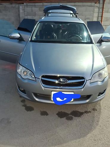 Subaru: Subaru Legacy: 2008 г., 2 л, Автомат, Бензин, Универсал — 9