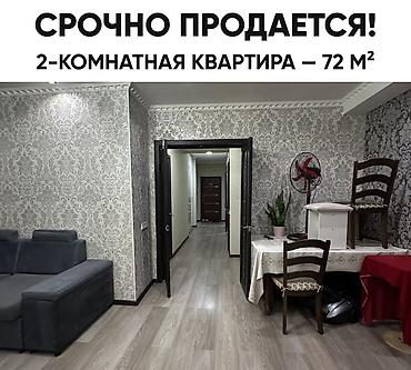 Продажа квартир: 2 комнаты, 72 м², Политех Элитка, 2 этаж, Свежий ремонт — 3