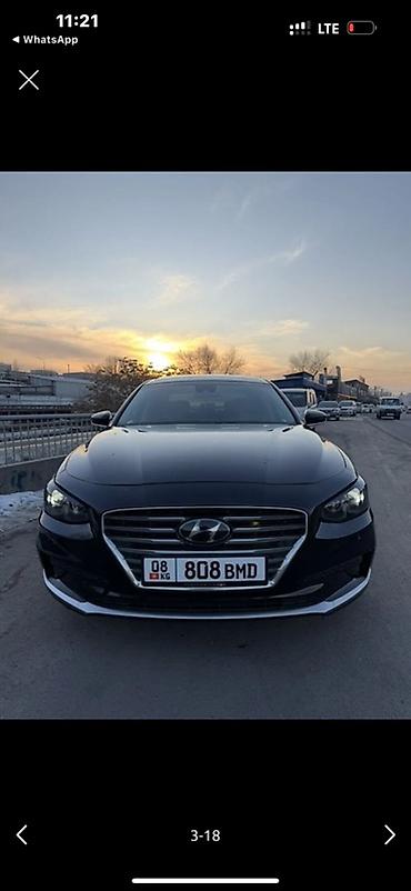 Hyundai: Hyundai Grandeur: 2018 г., 2.4 л, Автомат, Бензин, Седан — 3