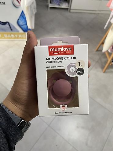 Пустышка Mumlove Color Collection - Для детей 12+ месяцев - 1 шт. в