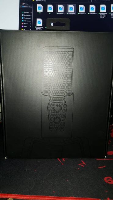 Mikrofonlar: GXT 258 FYRU Mikrofon Hediye gelib isledilmiyibdir. USB 4-IN-1 — 5