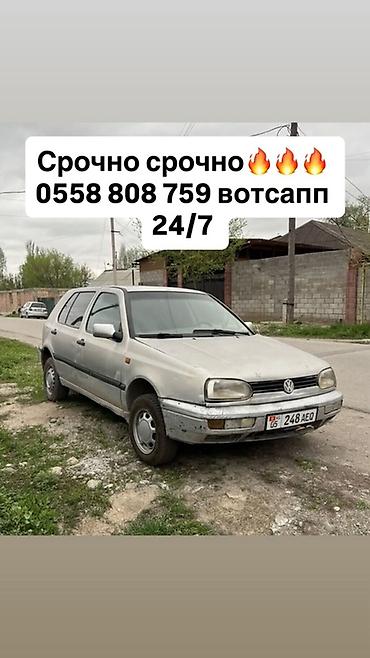 golf b4: Volkswagen Golf: 1992 г., 1.8 л, Механика, Бензин, Хэтчбэк — 1