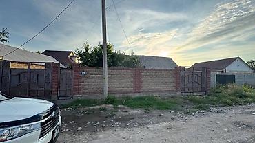 дом ош: 10 соток, Кызыл китеп — 3