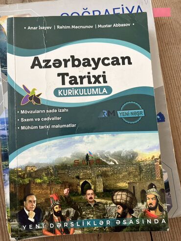 rüstəmov fizika kitabı: Yeni neşr istifade olunmayib