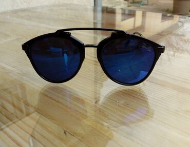 hm torbe za plazu: Sunglasses, color - Black