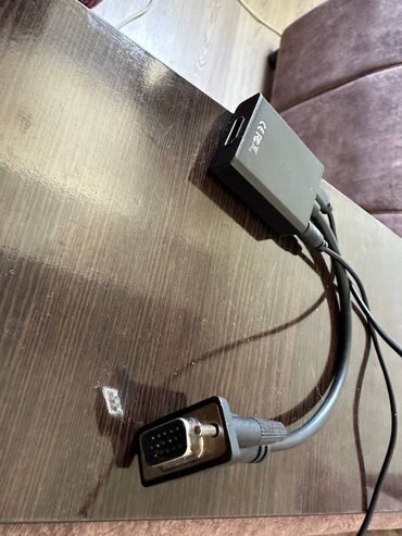 сколько стоит шоппер в бишкеке: ПЕРЕХОДНИК VGA (M) -> HDMI (F) CABLEXPERT A-VGA-HDMI