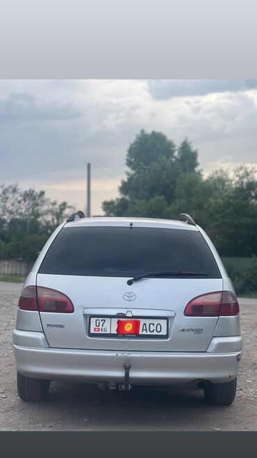 акпп пассат б5: Toyota Avensis: 2001 г., 1.8 л, Механика, Бензин, Универсал