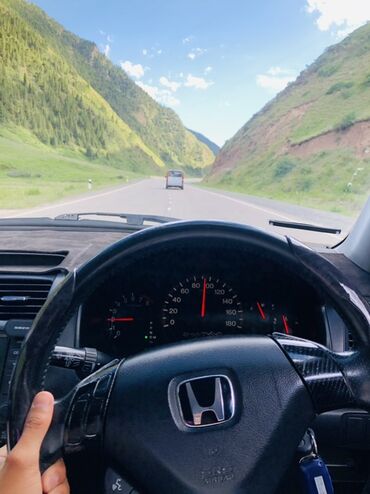 Honda: Honda Accord: 2004 г., 2 л, Автомат, Бензин, Седан at lalafo.kg — 6 Honda: Honda Accord: 2004 г., 2 л, Автомат, Бензин, Седан — 6