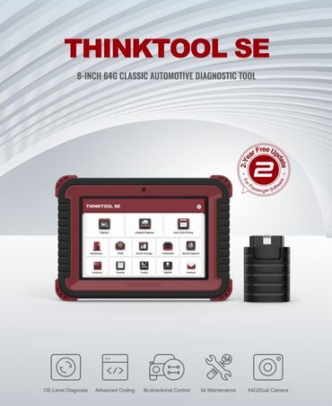 Автосервисное оборудование: Diaqnostika cihazi THINKTOOL SE Peşəkar diaqnostikanın yeni səviyyəsi